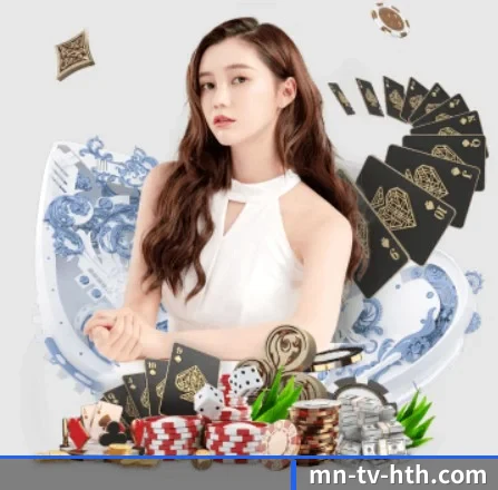 AI 革新 | hth